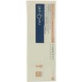 Lotion capillaire Everego Nequal (12 x 12 ml) de Everego, Soins des cheveux et du cuir chevelu - Réf : S4249788, Prix : 29,16...