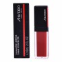 Lip-gloss Laquer Ink Shiseido TP-0730852148307_Vendor (6 ml) by Shiseido, Lip Glosses - Ref: S4507616, Price: 22,84 €, Discou...