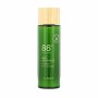 Facial Cream Moisturizing The Saem Jeju Fresh Aloe 30 ml by The Saem, Moisturisers - Ref: S4513577, Price: 13,35 €, Discount: %