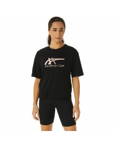 Short de Sport pour Femme Adidas 3 Stripes | Tienda24 Tienda24.eu