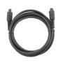 Toslink Optical Cable GEMBIRD CC-OPT Black by GEMBIRD, HDMI - Ref: S0222858, Price: 0,00 €, Discount: %