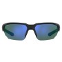 Unisex-Sonnenbrille Under Armour UA-0012-S-08AH1V8 Ø 70 mm | Tienda24 - Global Online Shop Tienda24.eu