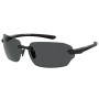 Unisex Sunglasses Under Armour UA-FIRE-2-G-003H1KA ø 71 mm | Tienda24 - Global Online Shop Tienda24.eu