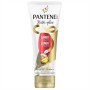 Conditioner Pantene Largo Infinito 325 ml | Tienda24 - Global Online Shop Tienda24.eu