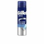 Rasiergel Gillette SERIES 200 ml von Gillette, Gele - Ref: S05126556, Preis: 7,15 €, Rabatt: %