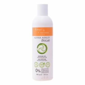 Bath Gel Melvita Bebés 300 ml | Tienda24 - Global Online Shop Tienda24.eu