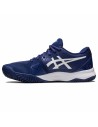 Adult's Padel Trainers Asics Gel-Challenger 13 Dark blue Men | Tienda24 Tienda24.eu