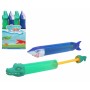 Pistola de Agua Water Animals Multicolor Goma Eva de BigBuy Fun, Pistolas de agua - Ref: S1131982, Precio: 6,57 €, Descuento: %