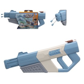 Pistolet à Eau 51 x 20 cm de BigBuy Fun, Pistolets et Fusils à eau - Réf : S1134658, Prix : 7,80 €, Remise : %