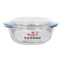 Casseruola con coperchio Quttin Vetro (1,6 + 0,5 L) di Quttin, Casseruole da forno - Rif: S2209348, Prezzo: 8,31 €, Sconto: %