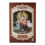 Coloración Semipermanente Henna Radhe Shyam TP-8423645310747_012494_Vendor Castaño Medio (100 g) de Radhe Shyam, Coloración s...