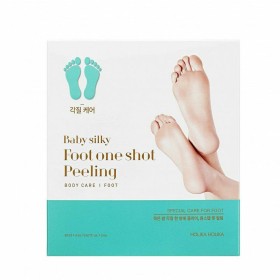 Foot Mask Holika Holika 20011557 5 ml (20 ml) by Holika Holika, Foot Creams - Ref: S4513413, Price: 8,46 €, Discount: %