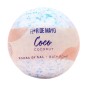 Bomba de Baño Flor de Mayo Coco 200 g de Flor de Mayo, Bombas de baño - Ref: S4518158, Precio: 4,01 €, Descuento: %