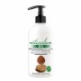 Body Lotion Naturalium 370 ml Shea Butter Macadamia by Naturalium, Moisturisers - Ref: S4519951, Price: 6,76 €, Discount: %