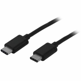 Câble USB 2.0 Unitek Y-C418GBK Noir 5 m | Tienda24 - Global Online Shop Tienda24.eu