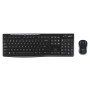 Teclado e Rato sem Fios Logitech MK270 Azerty Francês de Logitech, Packs de teclado e rato - Ref: S55080772, Preço: 45,04 €, ...