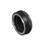 Adaptor Canon 2971C005 by Canon, Filter accessories - Ref: S55082764, Price: 118,37 €, Discount: %