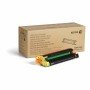 Tóner Xerox 108R01483   Amarelo de Xerox, Toners e tinta de impressora - Ref: S55111247, Preço: 93,39 €, Desconto: %