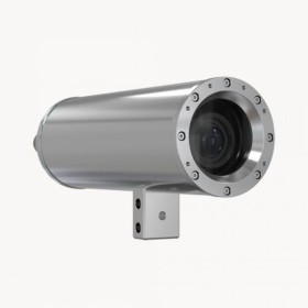 Camescope de surveillance Mobotix SINGLEMOUNT S7X | Tienda24 - Global Online Shop Tienda24.eu