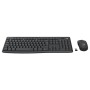 Tastatur mit Maus Logitech MK370 Graphit Qwerty hebreo von Logitech, Tastatur-Maus-Sets - Ref: S55230514, Preis: 53,55 €, Rab...