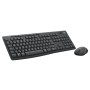 Tastatur mit Maus Logitech MK370 Graphit Qwerty hebreo von Logitech, Tastatur-Maus-Sets - Ref: S55230514, Preis: 53,55 €, Rab...