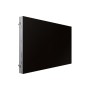 Monitor Videowall Samsung LH012IWJMWS/XU LED D-LED 50-60 Hz de Samsung, Monitores - Ref: S55251318, Preço: 6,00 €, Desconto: %