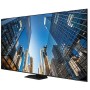 Monitor Videowall Samsung QE98C 4K Ultra HD 98" 50-60 Hz by Samsung, Monitors - Ref: S55266054, Price: 5,00 €, Discount: %