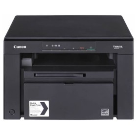 Impresora Multifunción Canon 5252B034 de Canon, Impresoras multifunción - Ref: S55269465, Precio: 310,79 €, Descuento: %