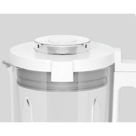 Bol mixeur Xiaomi BHR5960EU Blanc Acier inoxydable 1,6 L de Xiaomi, Machines à thé - Réf : S55275828, Prix : 91,14 €, Remise : %