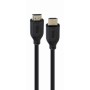 HDMI Cable GEMBIRD 8K Ultra HD Male Plug/Male Plug Black by GEMBIRD, HDMI - Ref: S5607395, Price: 0,00 €, Discount: %