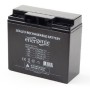 Batterie für Unterbrechungsfreies Stromversorgungssystem USV GEMBIRD BAT-12V17AH/4 12 V | Tienda24 - Global Online Shop Tienda24.eu