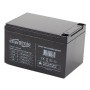 Battery for Uninterruptible Power Supply System UPS GEMBIRD BAT-12V12AH 12 Ah 12 V by GEMBIRD, Replacement batteries for unin...