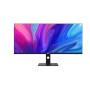 Monitor DAHUA TECHNOLOGY DHI-LM44-U321A | Tienda24 - Global Online Shop Tienda24.eu