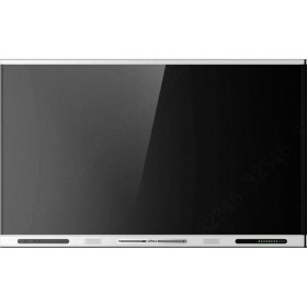 Écran numérique DAHUA TECHNOLOGY DHI-LPH75-ST470 4K Ultra HD 75" de DAHUA TECHNOLOGY, Ecrans PC - Réf : S5625466, Prix : 2,00...