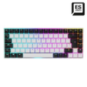 Keyboard Sharkoon White Spanish Qwerty QWERTY by Sharkoon, Keyboards - Ref: S5627388, Price: 81,34 €, Discount: %