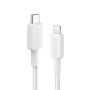 Lightning Cable Anker A81B6G21 White 1,8 m by Anker, Lightning Cables - Ref: S5627869, Price: 25,71 €, Discount: %