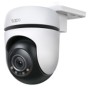 Surveillance Camcorder TP-Link TC41 by TP-Link, Video surveillance equipment - Ref: S5629543, Price: 68,01 €, Discount: %