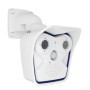 Camescope de surveillance Mobotix M16B BODY de Mobotix, Équipement de vidéosurveillance - Réf : S5629643, Prix : 935,63 €, Re...