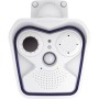 Videocámara de Vigilancia Mobotix M16B de Mobotix, Equipos de videovigilancia - Ref: S5629884, Precio: 4,00 €, Descuento: %