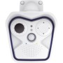 Video-Câmera de Vigilância Mobotix M16B de Mobotix, Equipamento de videovigilância - Ref: S5629884, Preço: 4,00 €, Desconto: %