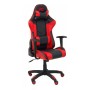 Chaise de jeu Atalaya P&C 7DBSPRJ Noir Rouge de P&C, Chaises de jeu - Réf : S5701493, Prix : 143,01 €, Remise : %