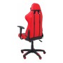 Chaise de jeu Atalaya P&C 7DBSPRJ Noir Rouge de P&C, Chaises de jeu - Réf : S5701493, Prix : 143,01 €, Remise : %