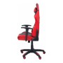 Sedia Gaming Atalaya P&C 7DBSPRJ Nero Rosso di P&C, Sedie gaming - Rif: S5701493, Prezzo: 143,01 €, Sconto: %