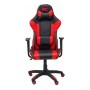 Chaise de jeu Atalaya P&C 7DBSPRJ Noir Rouge de P&C, Chaises de jeu - Réf : S5701493, Prix : 143,01 €, Remise : %