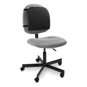 Lumbar backrest P&C 6014706 by P&C, Accessories - Ref: S5701620, Price: 73,04 €, Discount: %