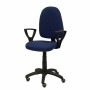 Office Chair Ayna bali P&C 04CP Blue Navy Blue | Tienda24 - Global Online Shop Tienda24.eu