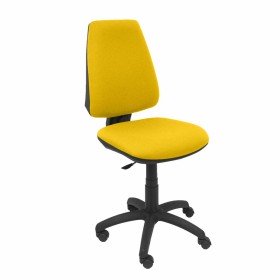 Tabouret Ayna P&C T04CP Jaune | Tienda24 - Global Online Shop Tienda24.eu