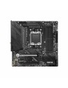 Placa Mãe MSI MAG B650M Mortar AMD AM5 AMD AMD B650 | Tienda24 Tienda24.eu