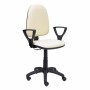 Office Chair Ayna Similpiel P&C 25BGOLF Cream | Tienda24 - Global Online Shop Tienda24.eu