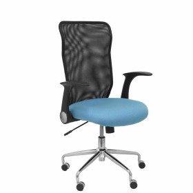 Office Chair P&C 1BALI13 by P&C, Sofas and chairs - Ref: S5703910, Price: 143,46 €, Discount: %